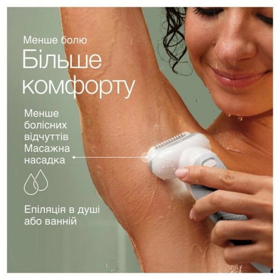Епілятор Braun Silk-epil 9 SES 9-341