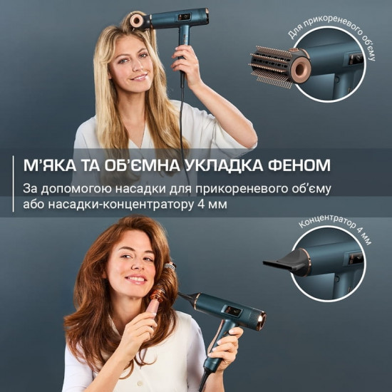 Фен Rowenta Maesteria HY9430E0 з розумною технологією FOR YOU серії Ultimate Experience