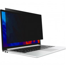 Фільтр конфіденційності PowerPlant для ноутбука Macbook Pro 16" (GL603678)