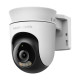 IP-камера Mercusys MC510