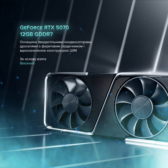 Персональний комп`ютер ASGARD Hodr (I265KF.64.S10.57.5718)