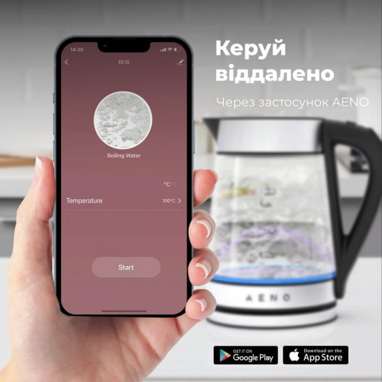 Електрочайник AENO EK1S (AEK0001S)