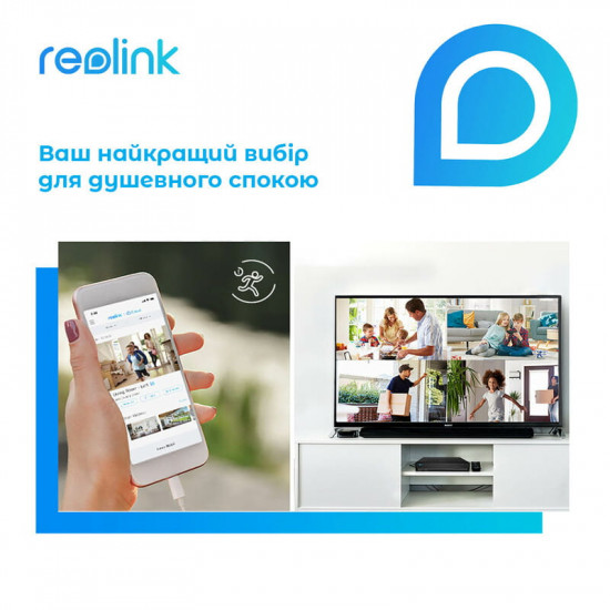 IP-камера Reolink Duo Series P730 (Duo 2 PoE)