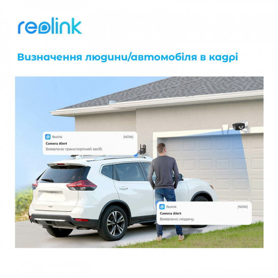 IP-камера Reolink Duo Series P730 (Duo 2 PoE)