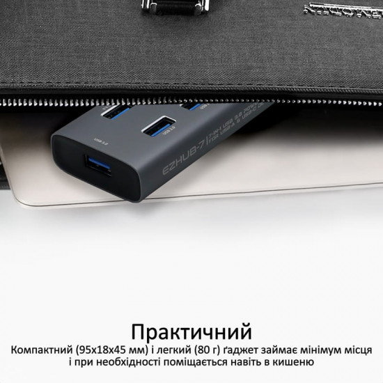USB-хаб Promate EzHub Grey 7 ports