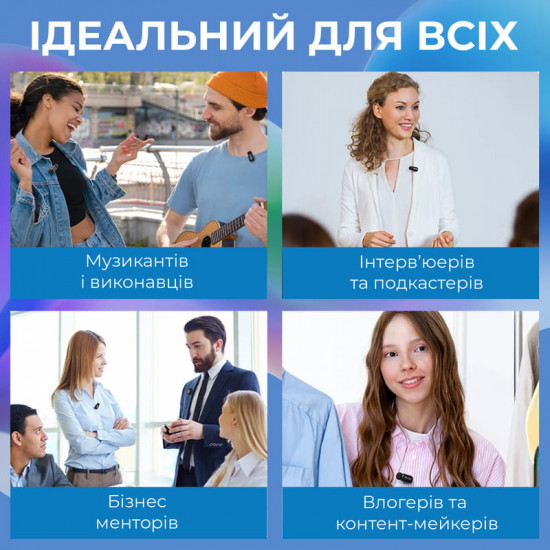 Мікрофон BOYA BY-V1 Lightning Black