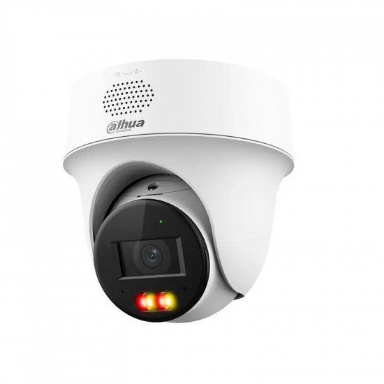 IP-камера Dahua DH-IPC-PT1239H-PV (2.8мм)