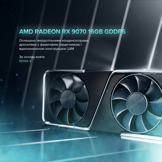 Персональний комп`ютер ASGARD Eir (A84F.32.S10.97.10207)