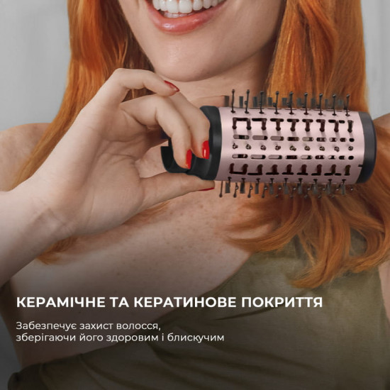 Стайлер Cecotec Bamba CeramicCare 14in1 AirGlam Black (CCTC-00251)
