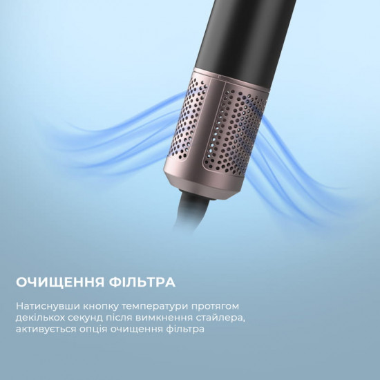 Стайлер Cecotec Bamba CeramicCare 14in1 AirGlam Black (CCTC-00251)