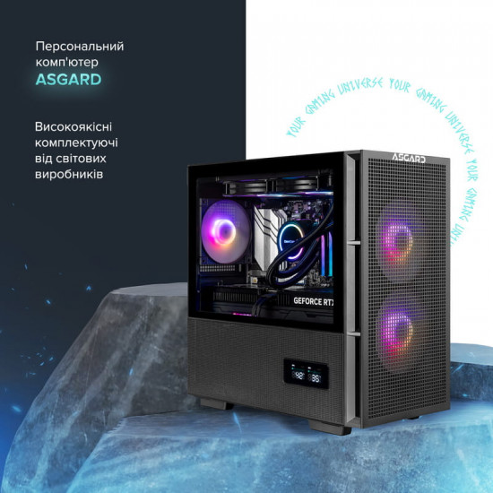 Персональний комп`ютер ASGARD (A78X3D.32.S10.57T.5551)
