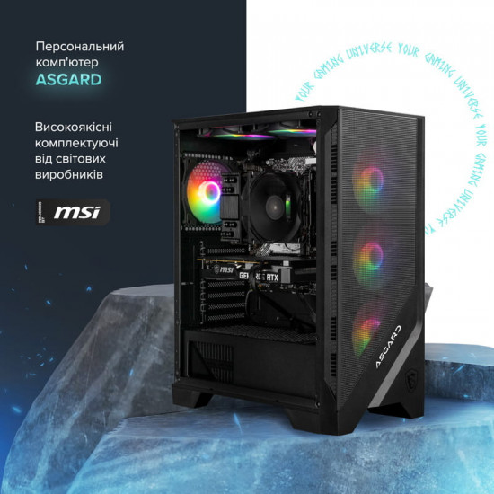 Персональний комп`ютер ASGARD Forge PBM (A75F.32.S20.57.12.6092)