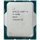 Процессор Intel Core i5 12400 (2.5GHz 18MB, Alder Lake, 65W, S1700) Tray (CM8071504555317)