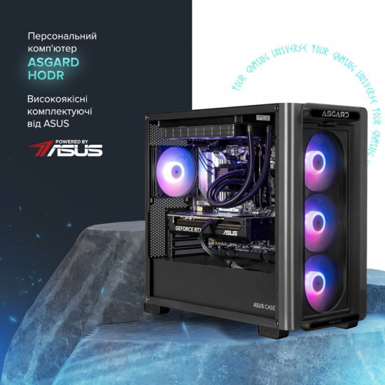 Персональний комп`ютер ASGARD Hodr (A97X.32.S20.57.5488)