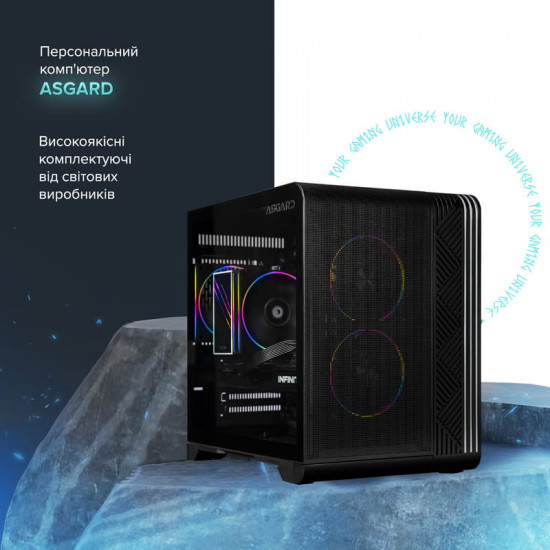 Персональний комп`ютер ASGARD Eitr (A75F.32.S10.96XT.8.6195)