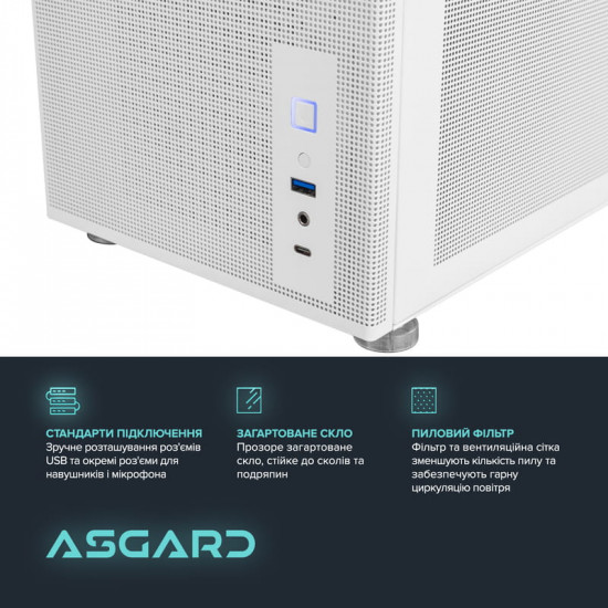 Персональний комп`ютер ASGARD Ran (A98X3D.64.S15.56T.5772)
