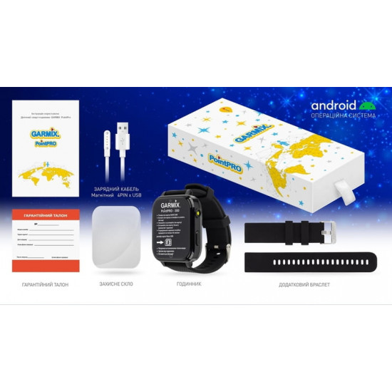 Дитячий смарт-годинник Garmix PointPRO-300 4G/GPS/WiFi Black