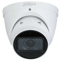 IP-камера Dahua DH-IPC-HDW3841T-ZS-S2