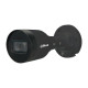 IP-камера Dahua DH-IPC-HFW1230S1-BE 2МП (2.8мм)