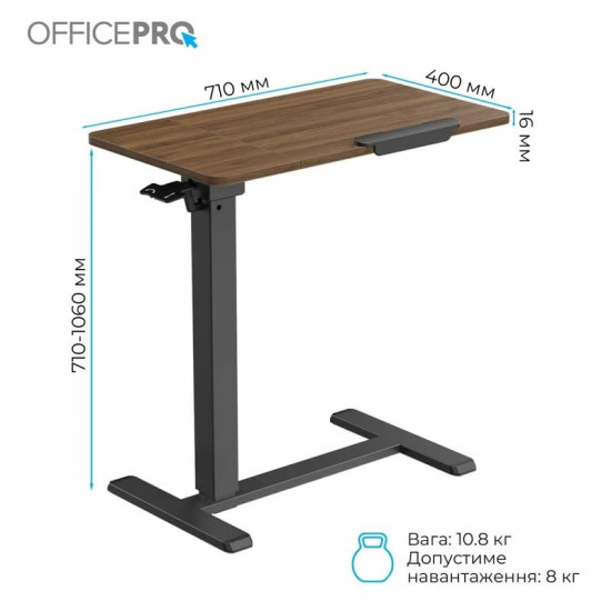 Комп`ютерний стіл OfficePro ODM320DW