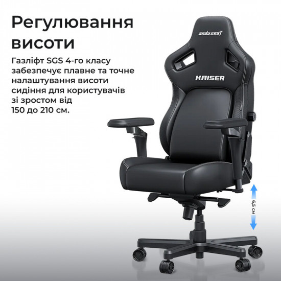 Крісло для геймерів Anda Seat Kaiser 4 V2 Size XL PVC Cyber Green (AD12YDDC-XLL-20-C-PV/C-03)
