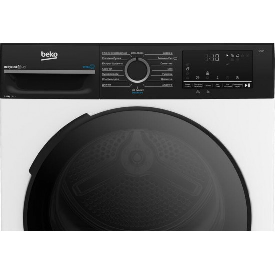 Сушильна машина Beko BM3T48239WPBB2