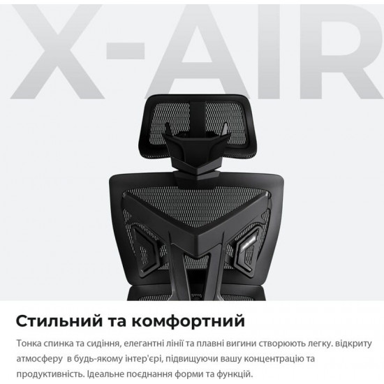 Крісло для геймерів Anda Seat X-Air Pro Size XL Mesh Gray Twilight (AD-WY-01-GGSP-G01)