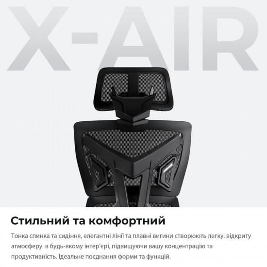 Крісло для геймерів Anda Seat X-Air Pro Size XL Mesh Gray Twilight (AD-WY-01-GGSP-G01)