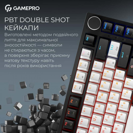 Клавіатура GamePro Asgard Valhalla Max MK160B Max USB Black