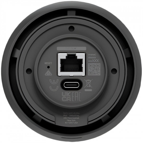 IP-камера Ubiquiti UniFi AI Pro (UVC-AI-Pro)