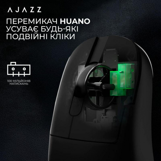 Миша бездротова Ajazz AJ179Pro Black (AJ179-PRO-B)