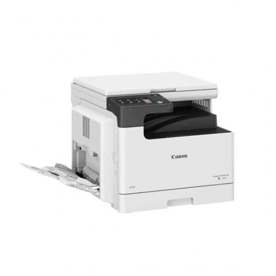 Багатофункційний пристрій А3 ч/б Canon imageRunner 2425 II (7078C001)