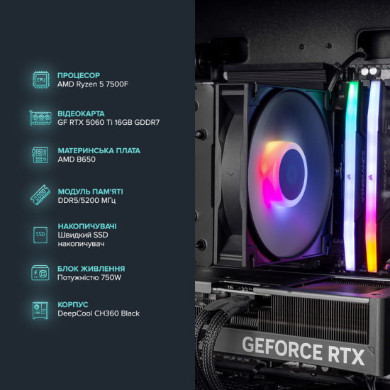 Персональний комп`ютер ASGARD Muninn (A75F.16.S10.56T16.10024)