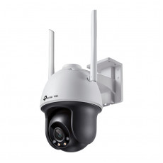 IP камера TP-Link VIGI C540-W V2