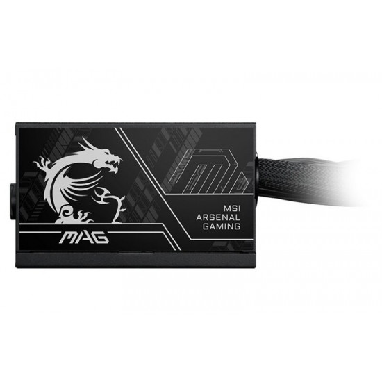 Блок живлення MSI MAG A650BN PCIE5 II