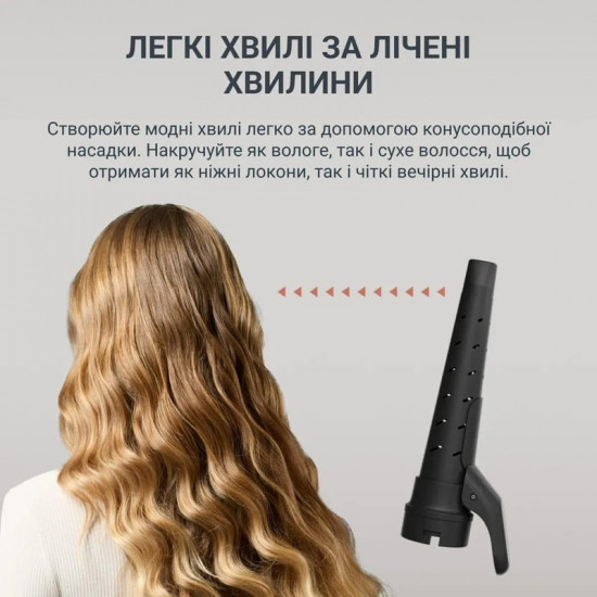Фен-щітка Rowenta Air Shape UB9820E0