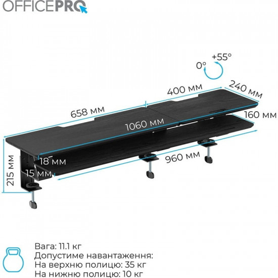 Підставка для монітора OfficePro MR260B Black