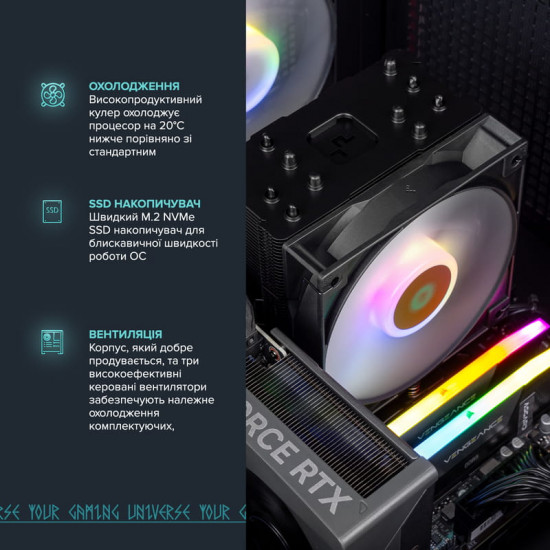 Персональний комп`ютер ASGARD Muninn (A96X.32.S15.97XT.10157)