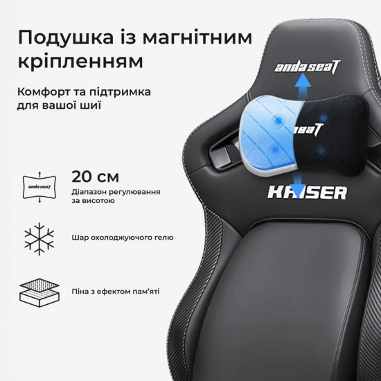 Крісло для геймерів Anda Seat Kaiser 4 V2 Size XL PVC Maroon (AD12YDDC-XLL-20-A-PV/C-03)
