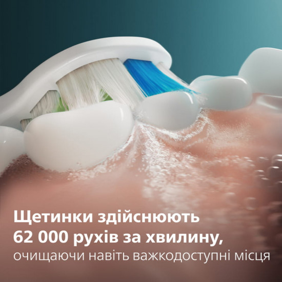 Зубна електрощітка Philips Sonicare Series 5300 HX7106/01
