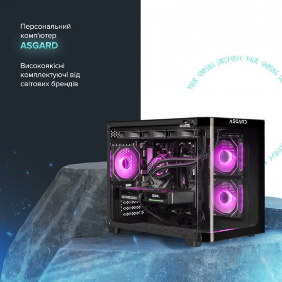 Персональний комп`ютер ASGARD (A75X3D.32.S10.56.6985)