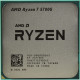 Процесор AMD Ryzen 7 5700G (3.8GHz 16MB 65W AM4) Tray (100-000000263)