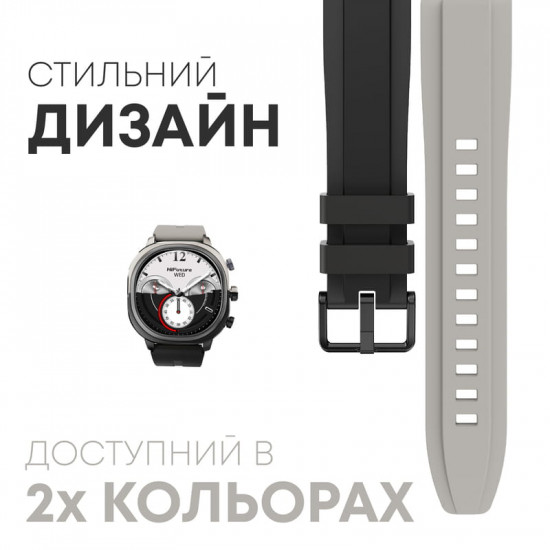 Смарт-годинник HiFuture Aix Lite Champagne Gold