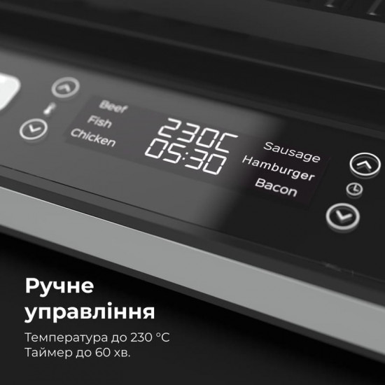 Гриль AENO EG5 (AEG0005)