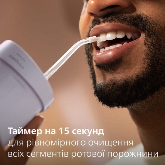 Іригатор Philips Sonicare Compact Flosser 1000 Series HX3333/23