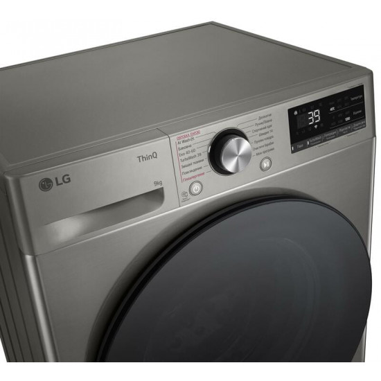 Пральна машина LG F2Y7FS5P