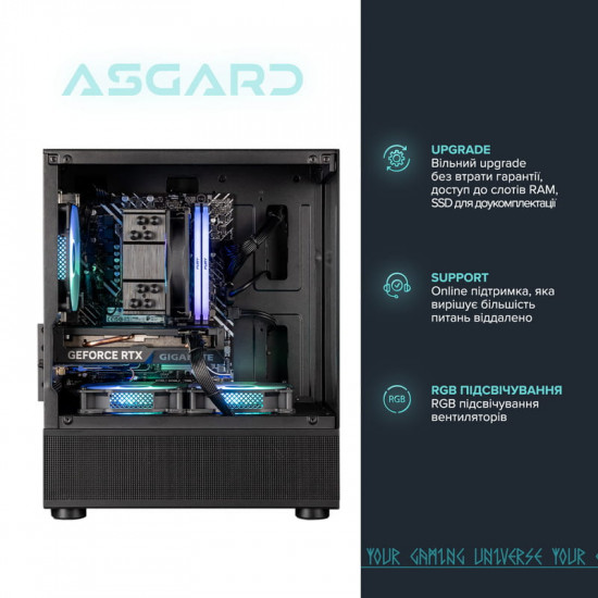 Персональний комп`ютер ASGARD Eir (A84F.16.S10.97XT.10210)