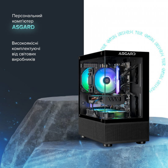 Персональний комп`ютер ASGARD Eir (A84F.32.S20.57T.10203)