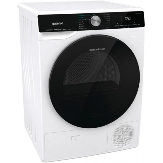 Сушильна машина Gorenje DNS92/UA