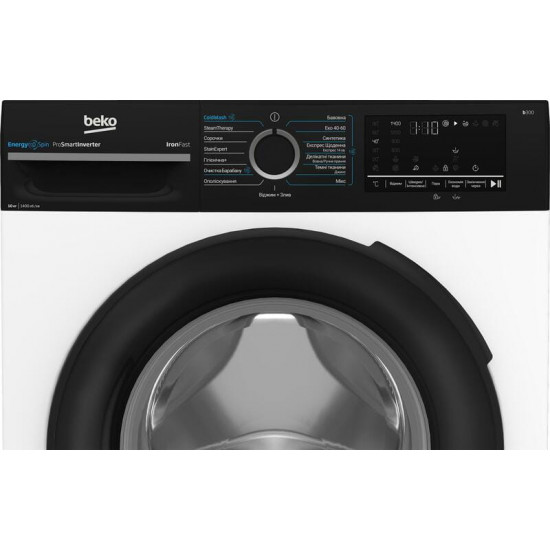 Пральна машина Beko BM3WFU410415WPBB
